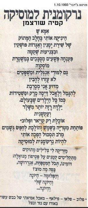 ���� �������� ������� ��� ���� ������