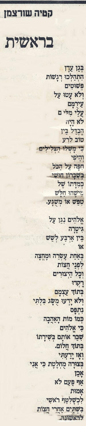 ���� ������ ��� ���� ������ ����� ����